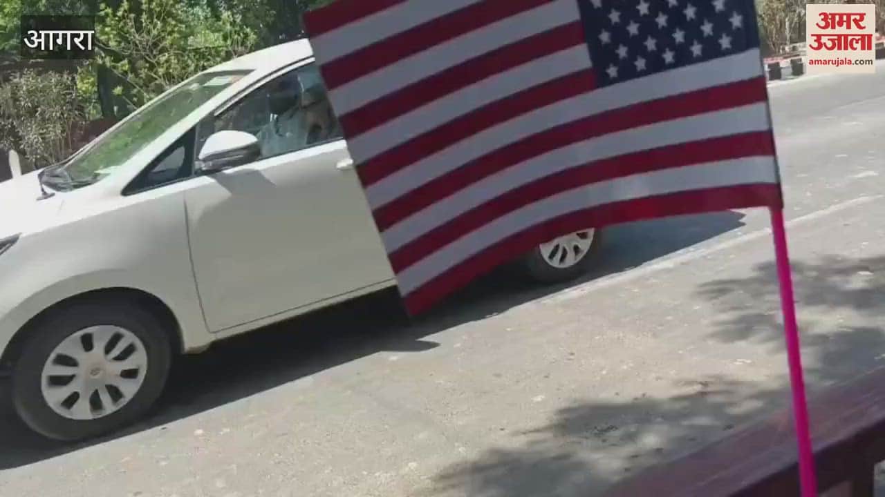 US Vice President arrives in Agra with family