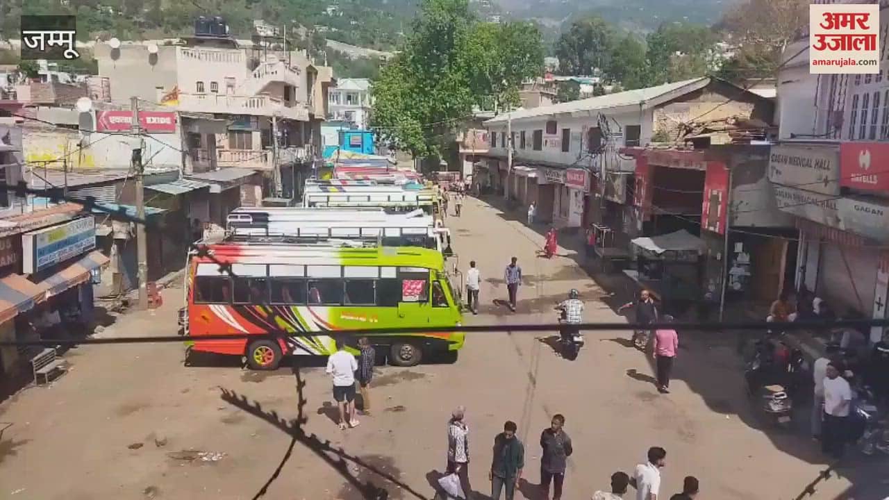 Violent protest, rally protesters close schools in Chinaini