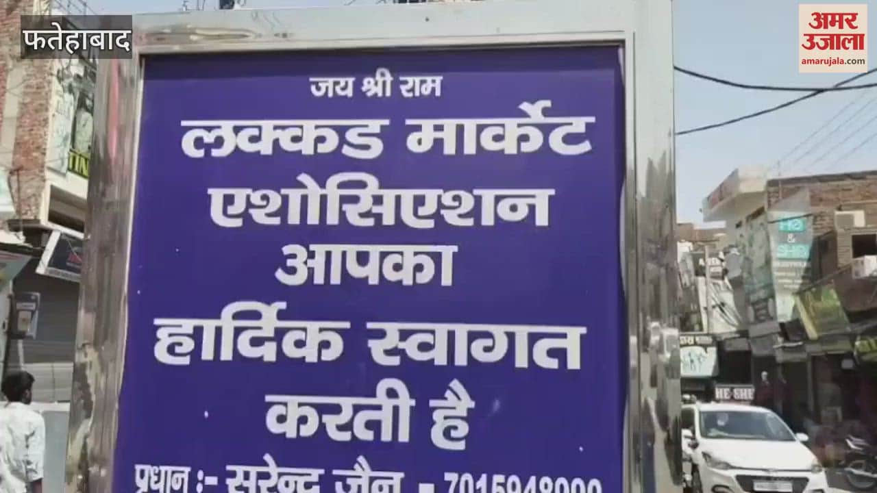 Shops closed in Tohana to protest against the terrorist attack in Pahalgam