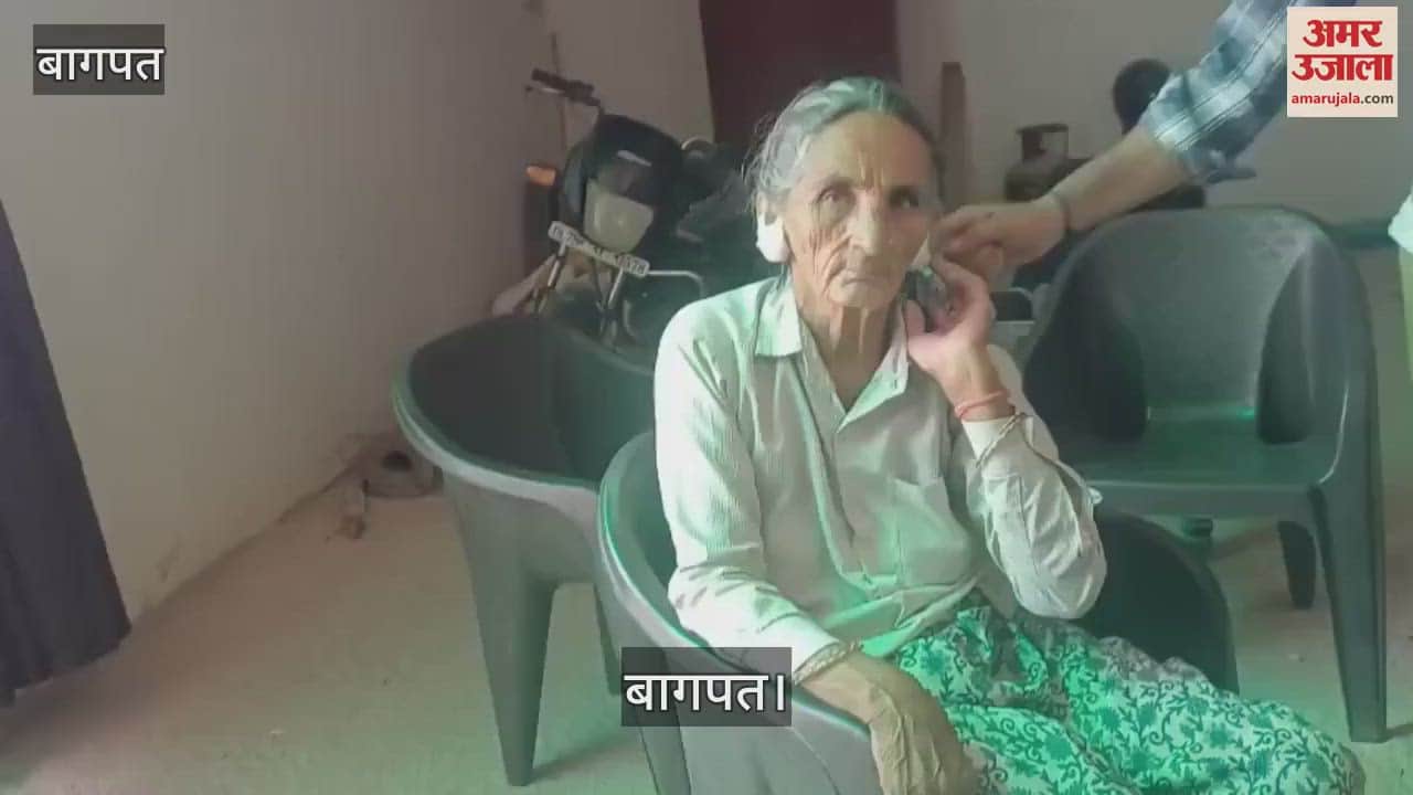 Theft in three houses of Brahmanputthi in Baghpat, miscreants pulled out the ear rings of an elderly woman
