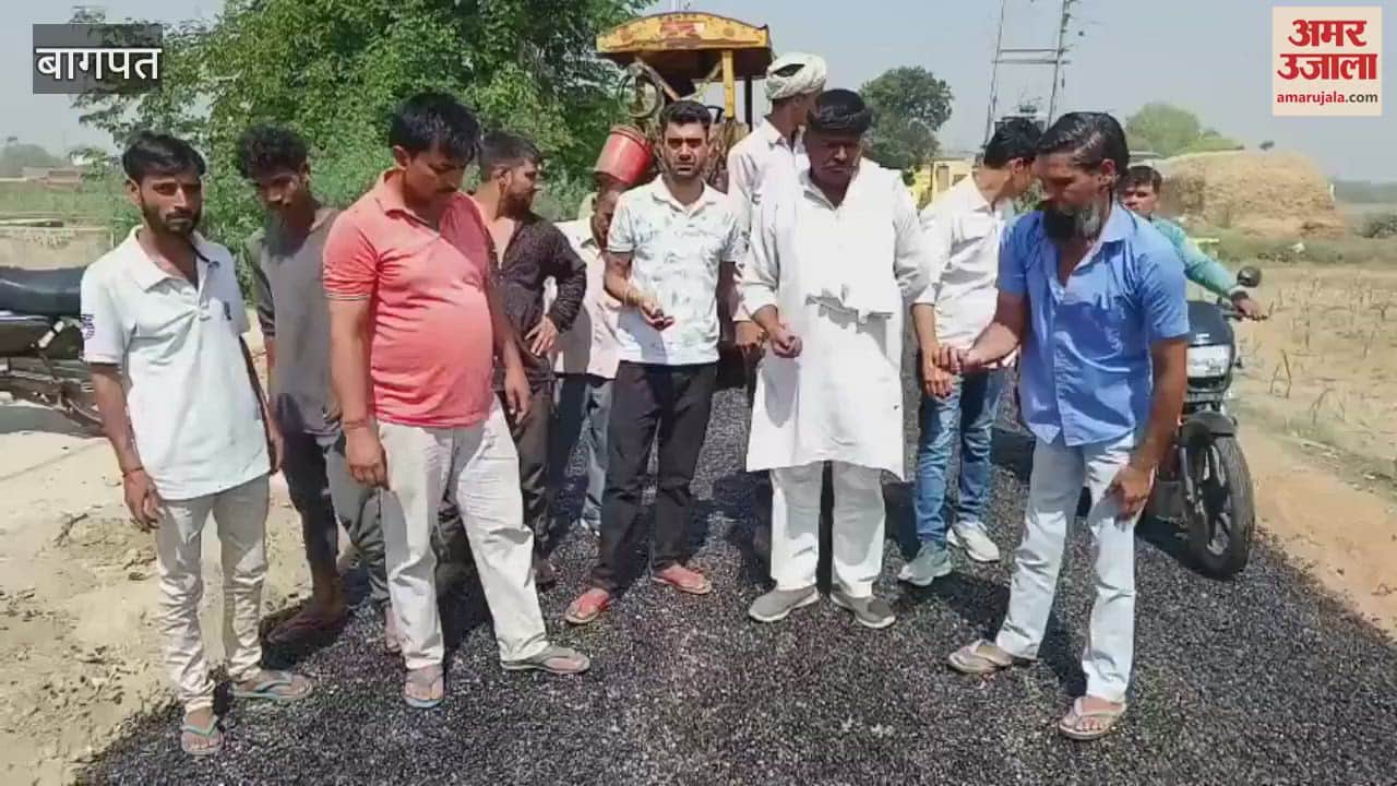 Road kept getting built ahead and the road kept getting uprooted behind, PWD constructed poor quality road in Baghpat