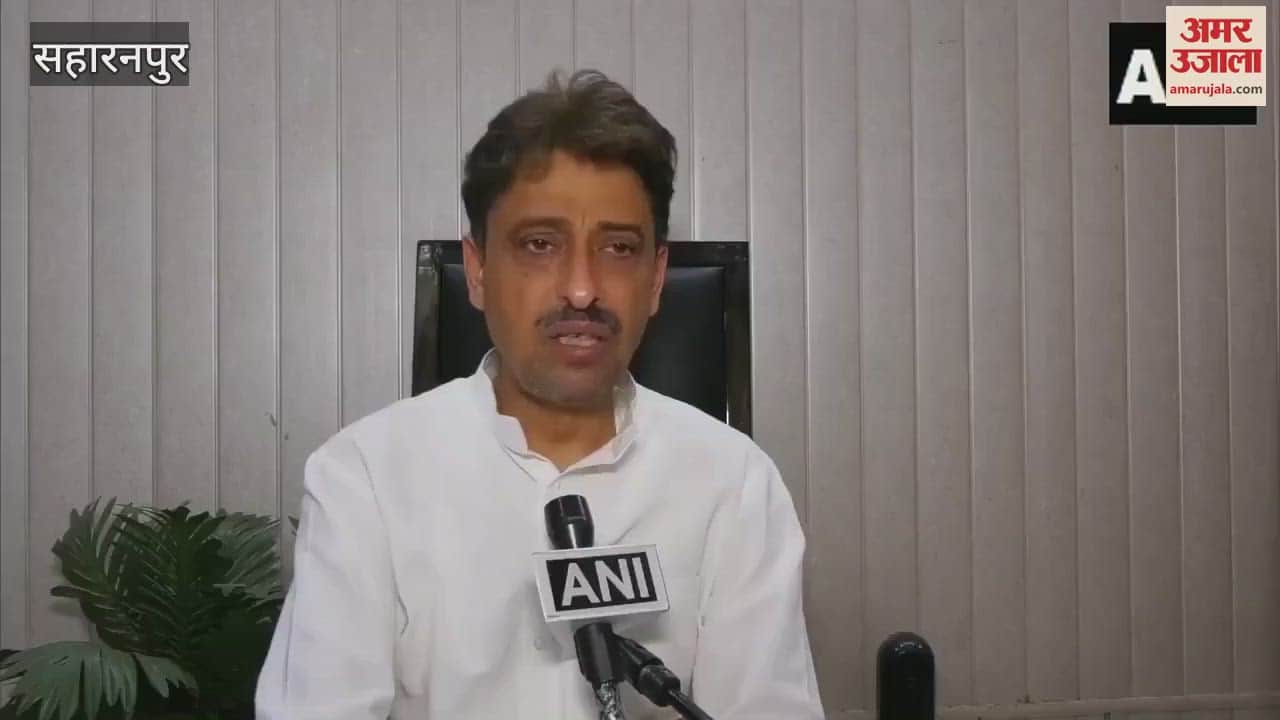 What did Congress MP Imran Masood say on the terrorist attack in Pahalgam? Watch video