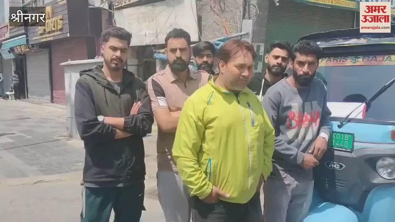 Administration's initiative after Pahalgam attack, free auto service started for tourists