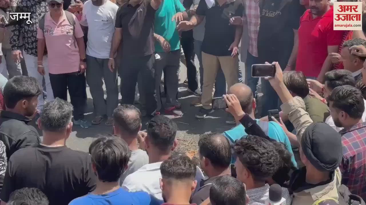 Public outrage against Pakistan in Jammu, protest held on Tawi bridge