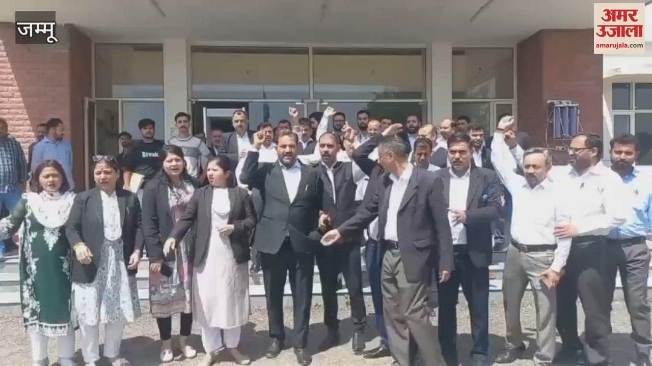 Lawyers protest in Samba against Pahalgam attack, voices of protest echoed in the court premises