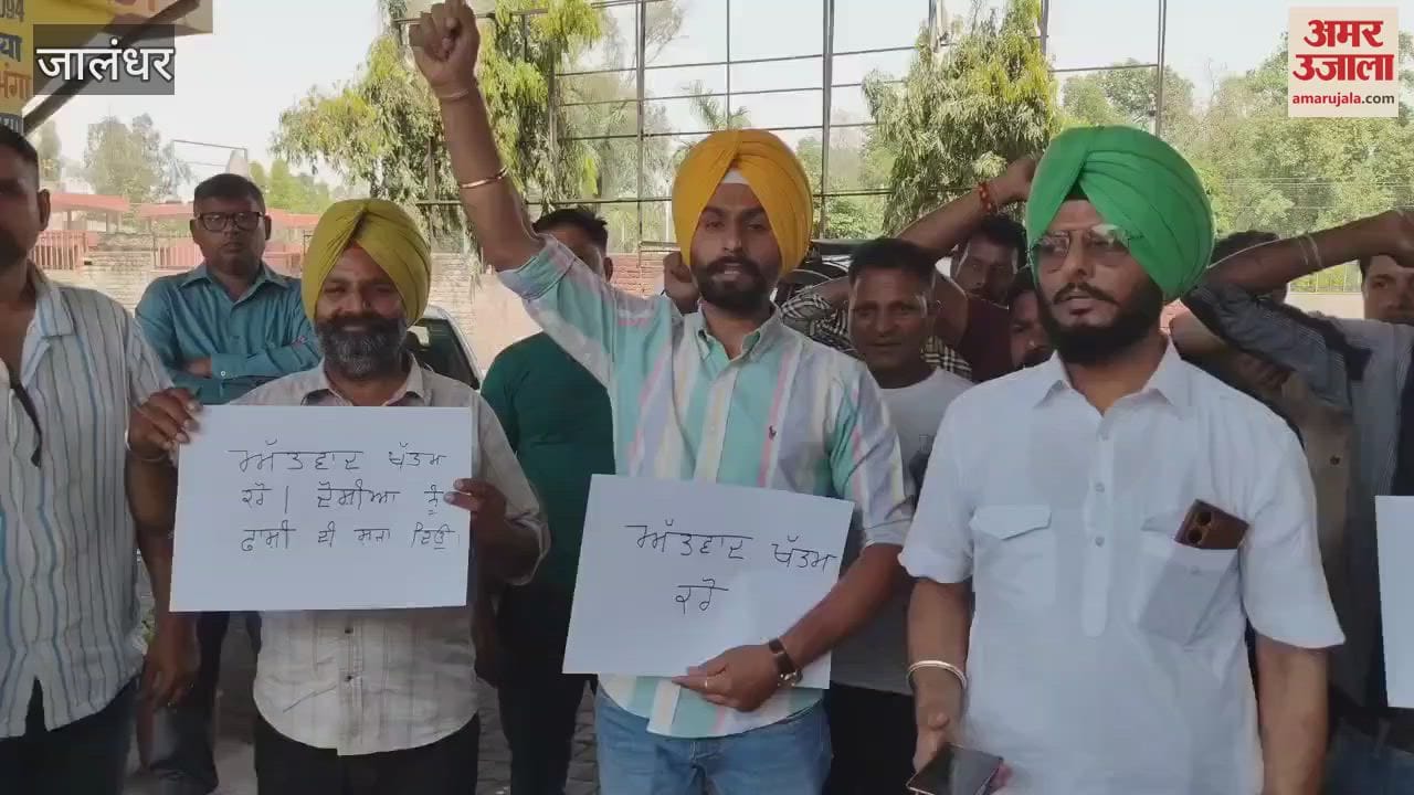Taxi stand union protests against Pahalgam attack in Jalandhar
