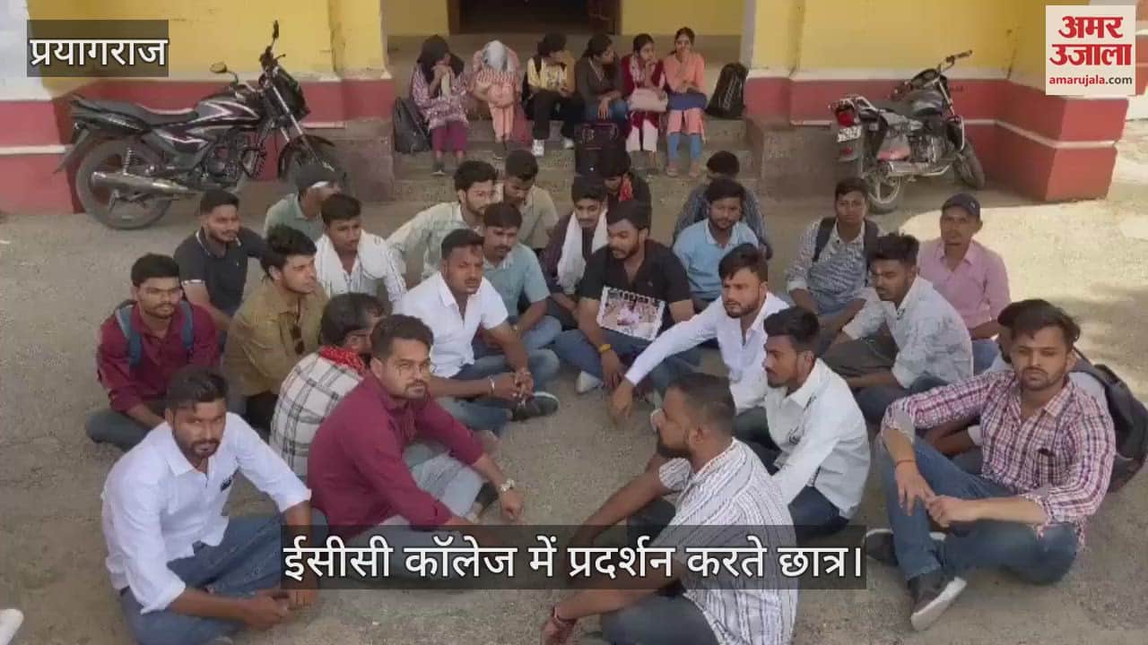 Students' sit-in continues in ECC, adamant on arresting DSW