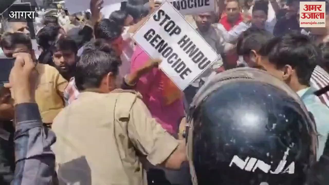 Anger over Pahalgam attack slogans aginst Pakistan