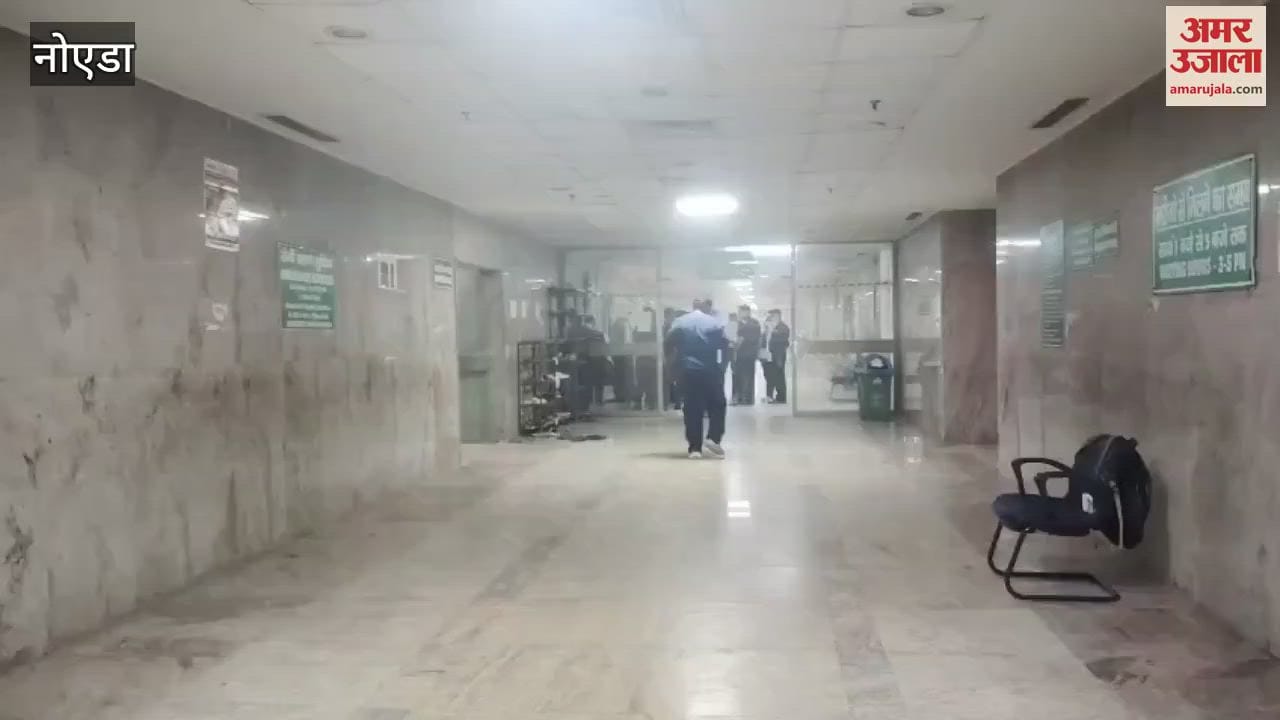 Fire broke out in hospital due to short circuit