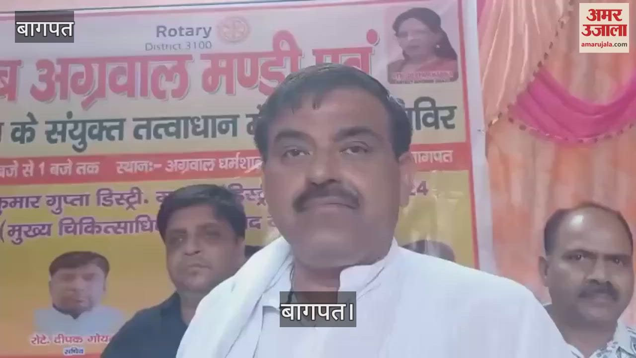 blood donation camp was organized in Agrawal Mandi Tatiri town of Baghpat