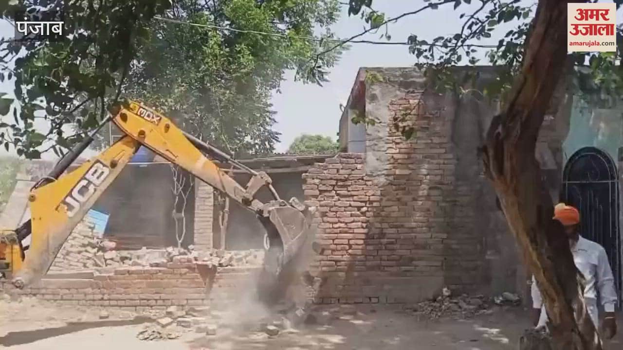 कपूरथला में अवैध निर्माण पर चला बुलडोजर, मौके पर तैनात रहे एसएसपी