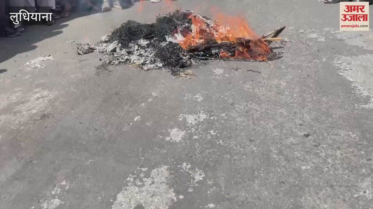 Muslims protest outside Jama Masjid in Ludhiana against Pahalgam attack