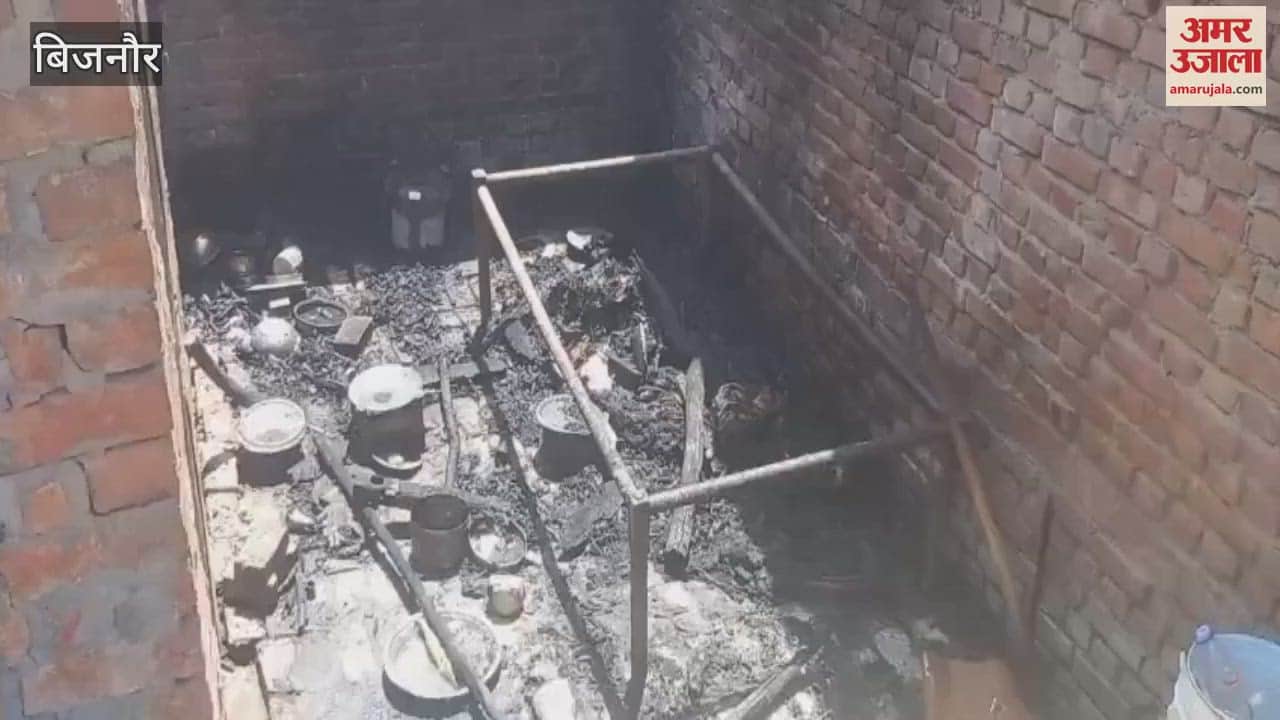Bijnor, a fire broke out due to leakage of gas cylinder pipe while cooking food at home, woman and her daughter-in-law got burnt