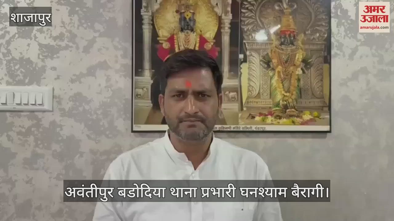 A Congress leader commented on BJP MLA's post,  the audio is going viral