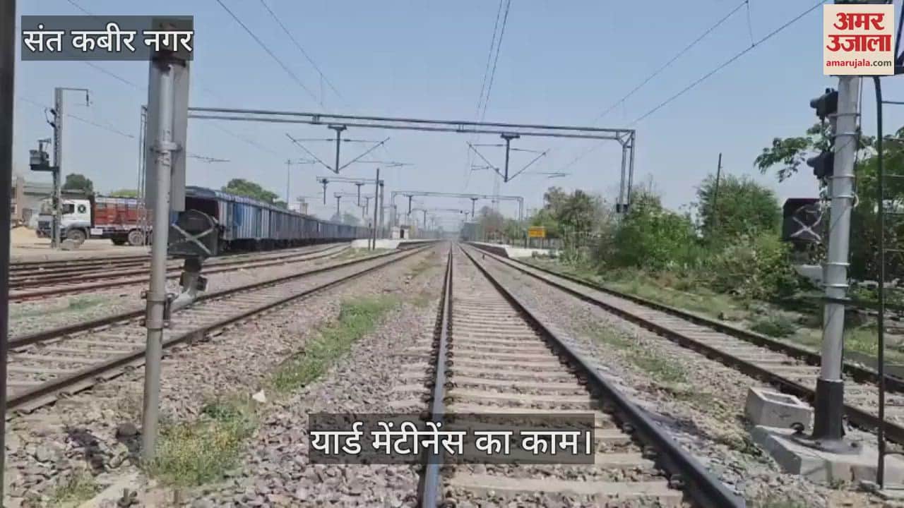Silence prevails at Khalilabad railway station due to mega block