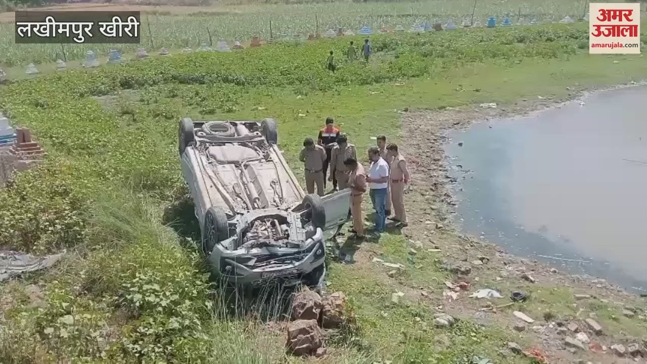 car overturned on ton the Mailani-Khutar highway in Lakhimpur Kheri