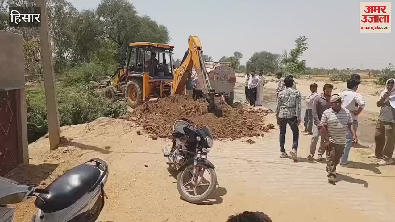 Irrigation department started work in Hisar in heavy police presence