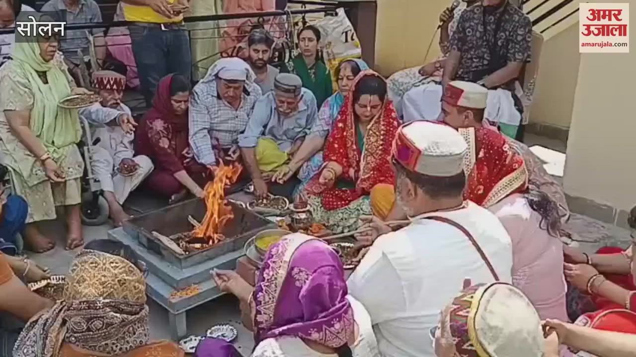 Solan The seven-day long Shrimad Bhagwat Katha concluded with Purnahuti