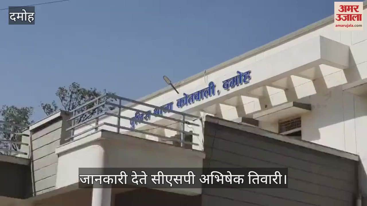 Case filed against two youths for posting objectionable post