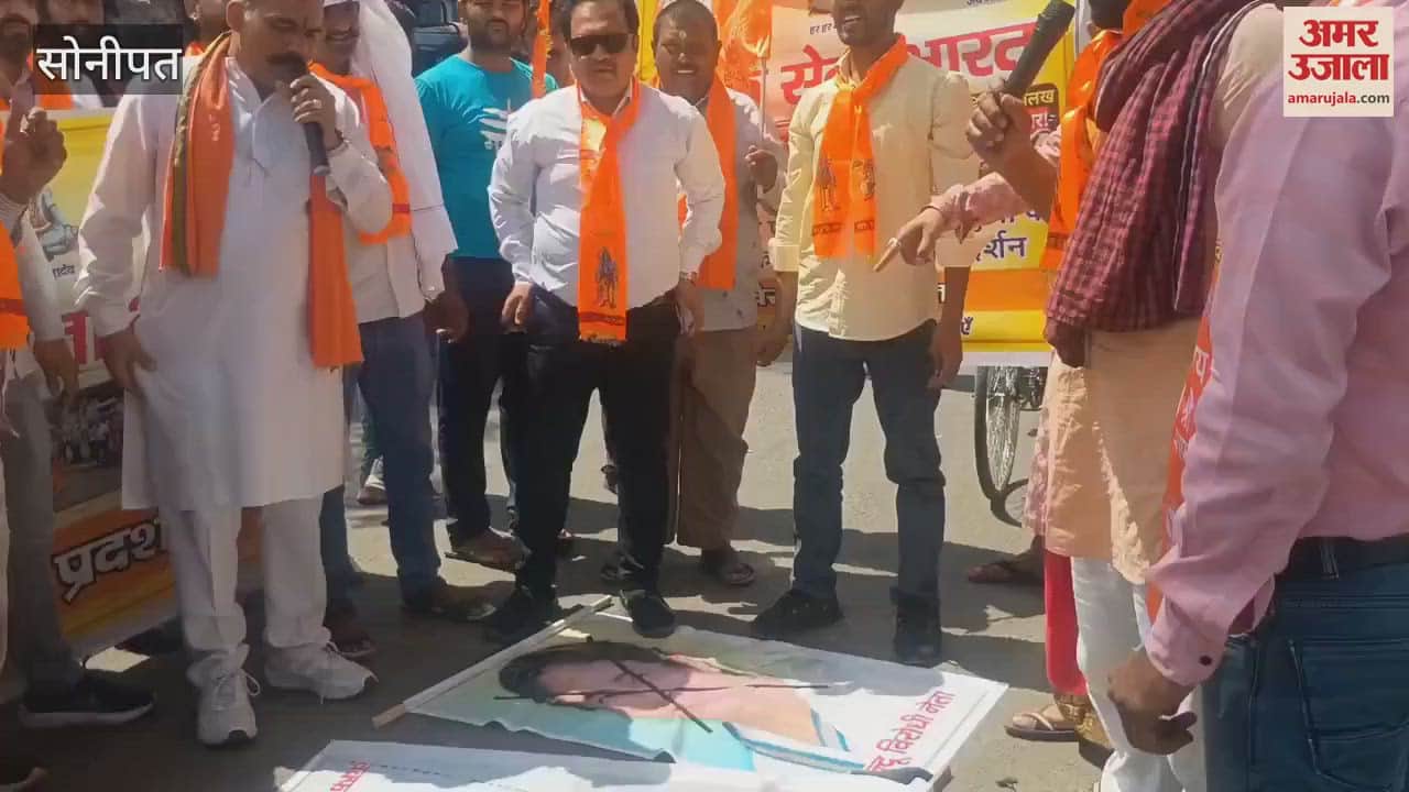 Protest against attack on tourists in Pahalgam in Sonipat