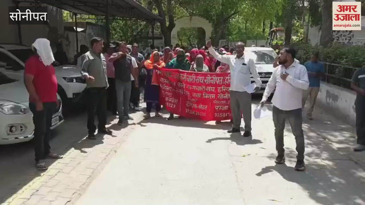 Sanitation workers protest in Sonipat against the order to mark attendance online through the app