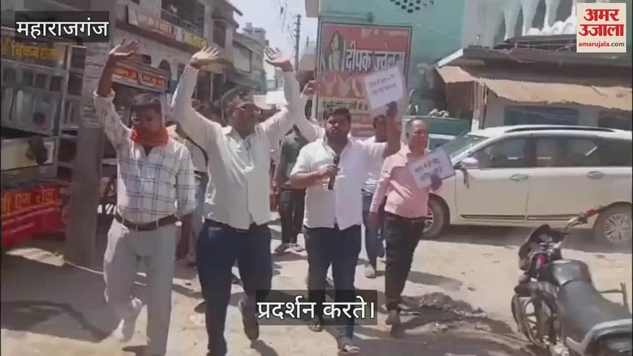 Youth protested against the terrorist attack