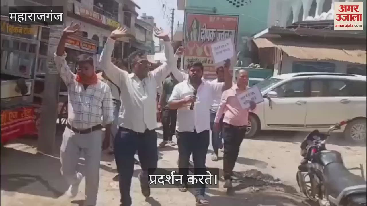 Youth protested against the terrorist attack