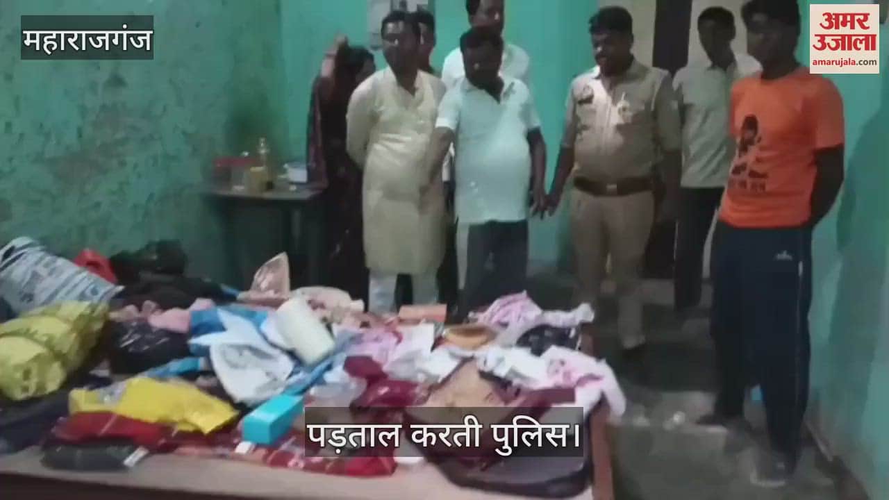 Thieves targeted the house and ransacked the whole house