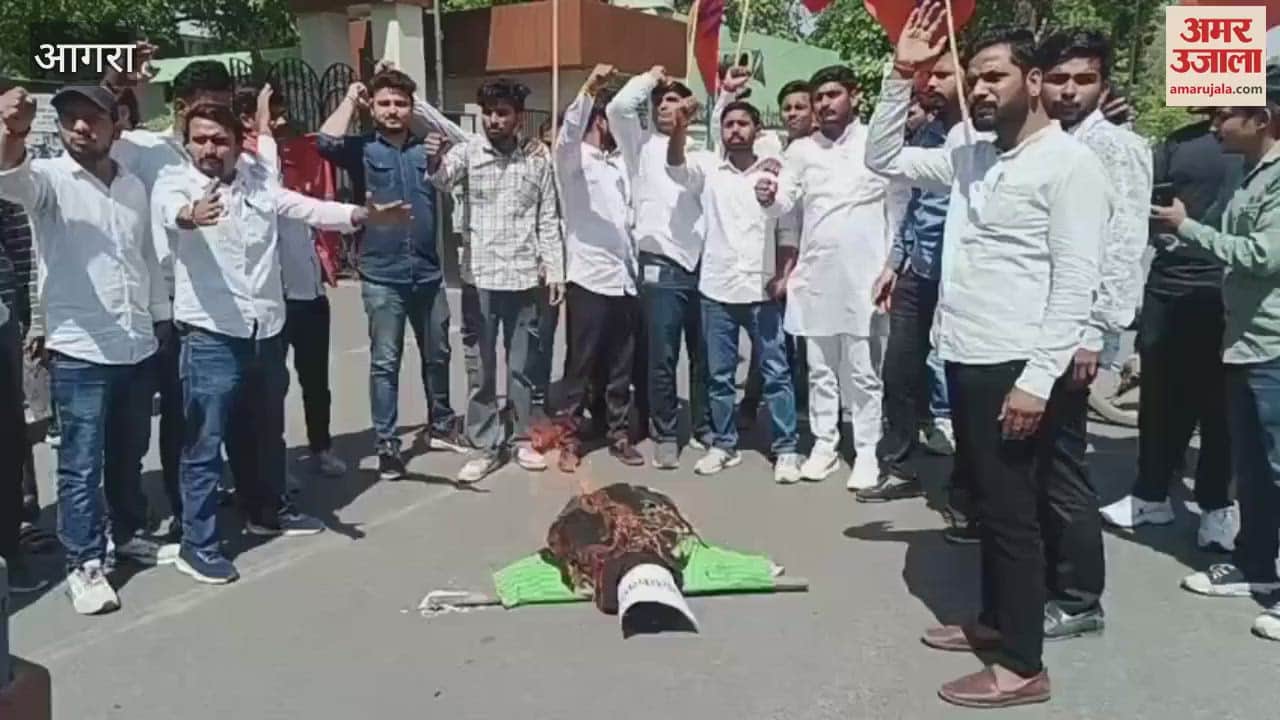 Anger after terrorist attack in Pahalgam ABVP burns effigy