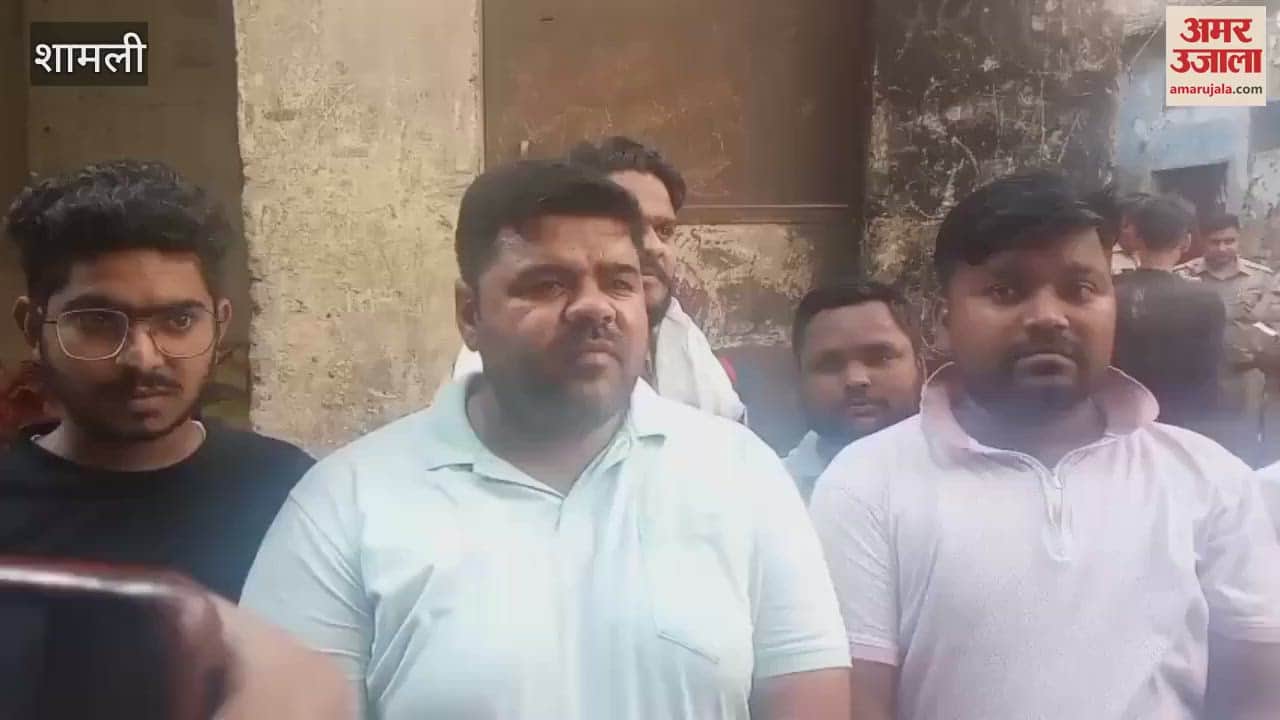 Remains and meat of banned animal recovered from Kajiwara in Shamli district, accused fled