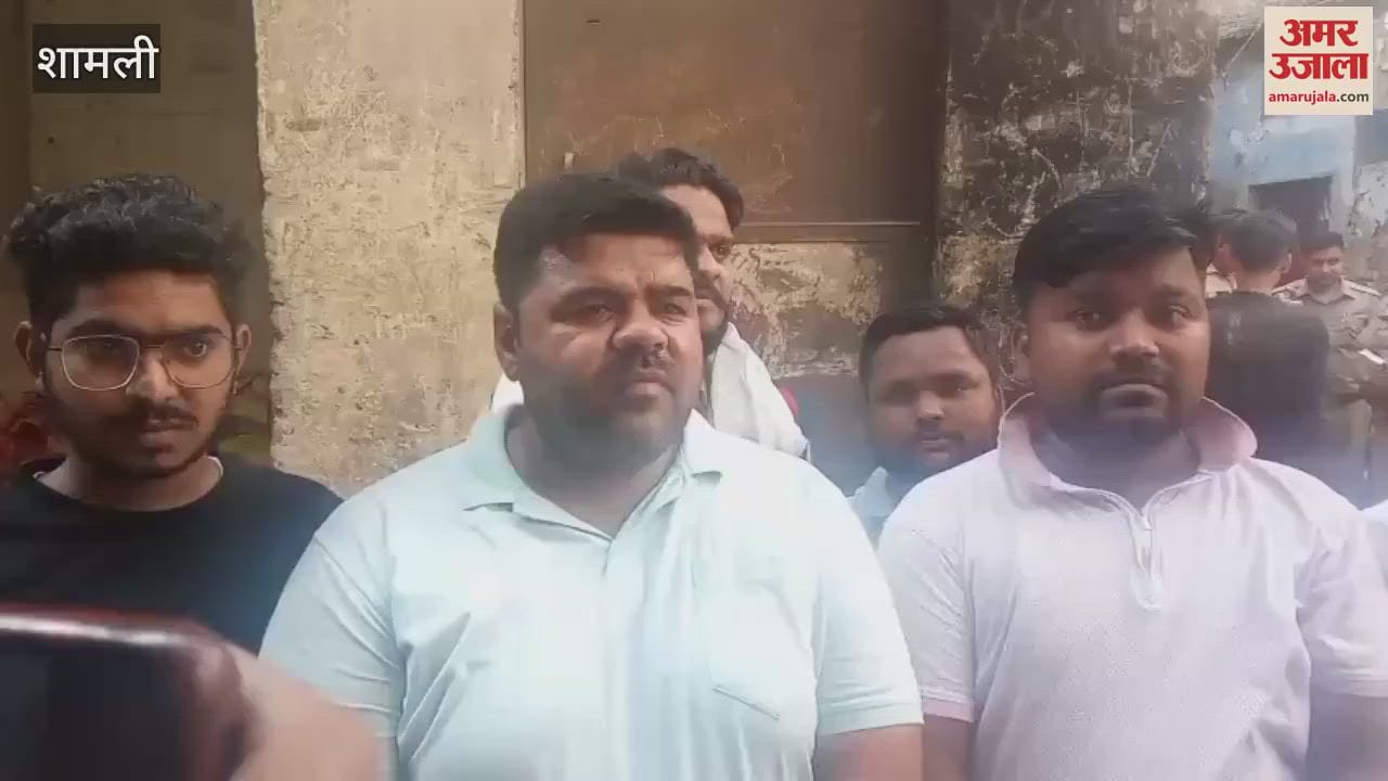 Remains and meat of banned animal recovered from Kajiwara in Shamli district, accused fled