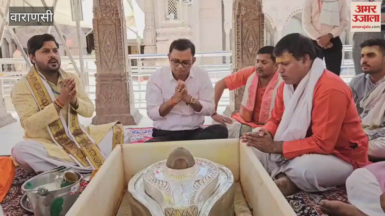 Ati Rudra Paath in Vishwanath Dham regarding Pahalgam attack