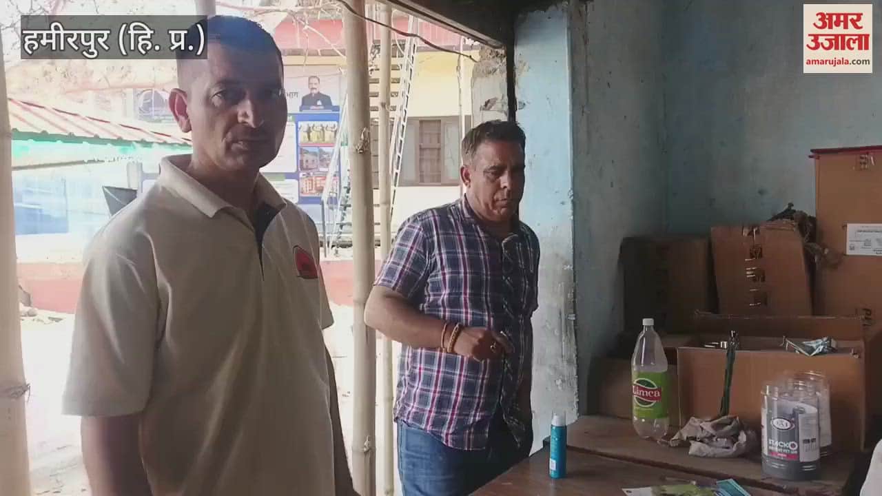 Hamirpur Sale of Kharif season seeds has started at agricultural sales centers