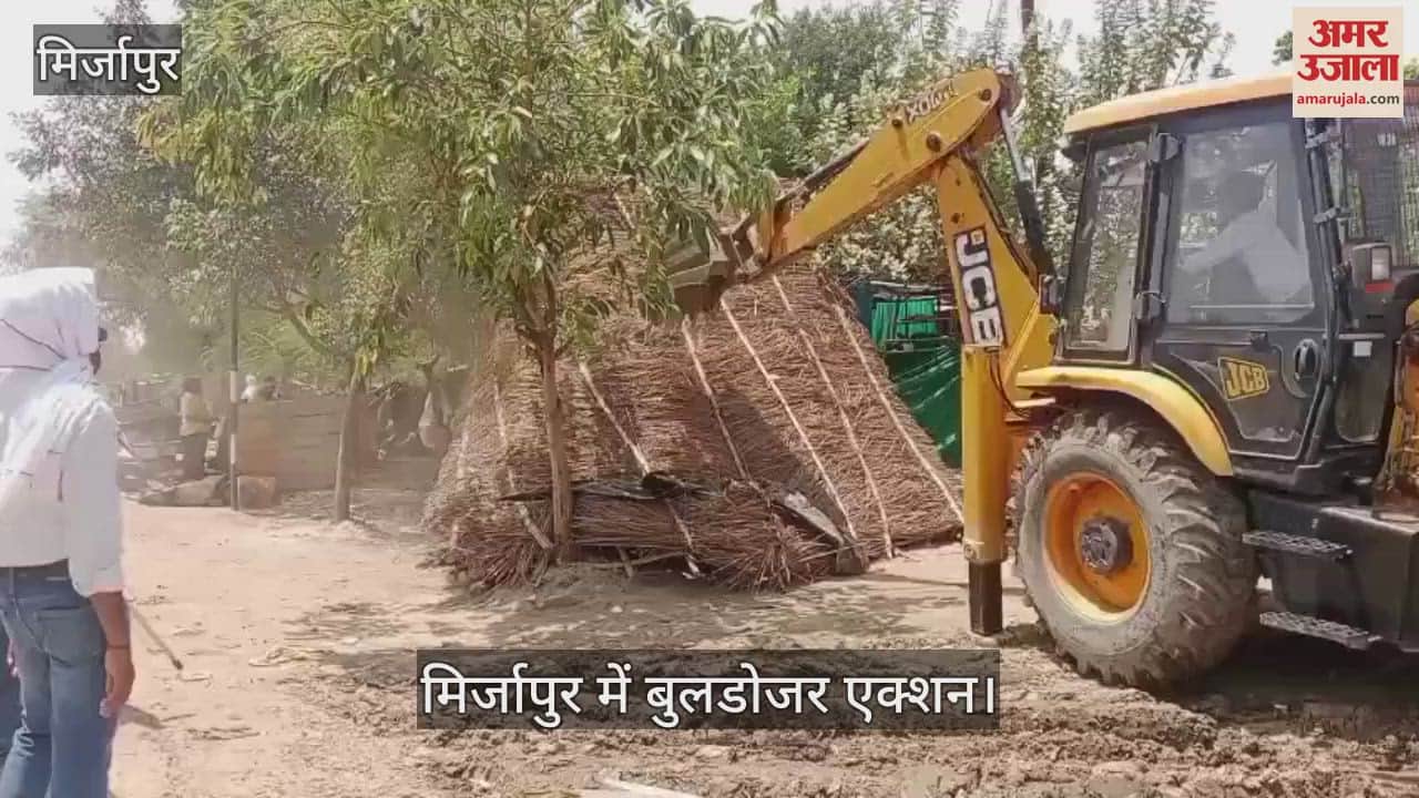 Bulldozer action in Mirzapur 36 shops built on railway land demolished