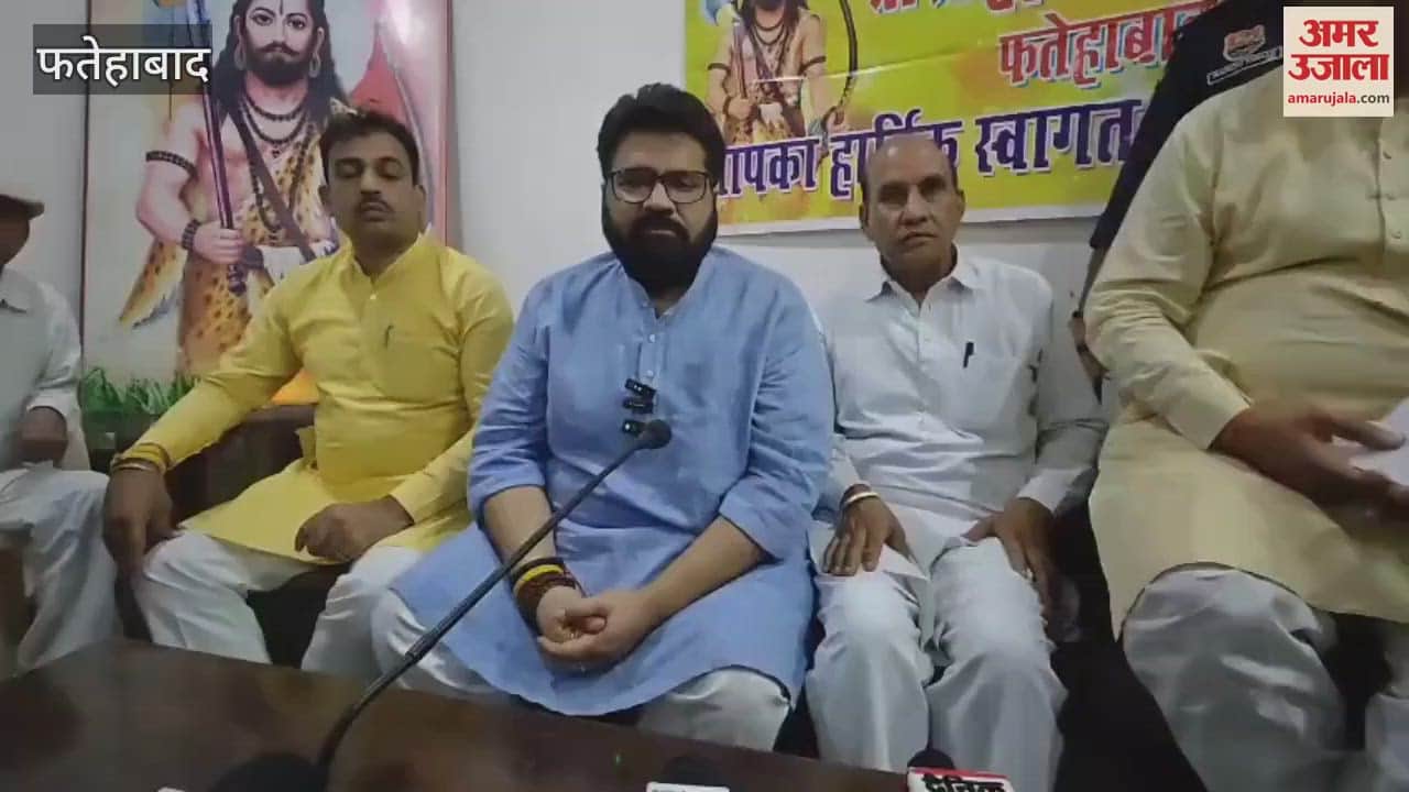 Rajya Sabha MP Kartikeya Sharma reached Fatehabad