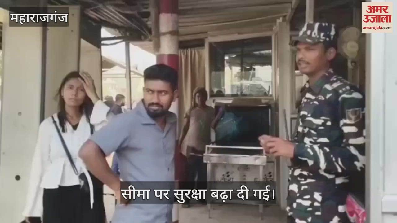 Alert declared on the border due to terrorist attack in Pahalgam