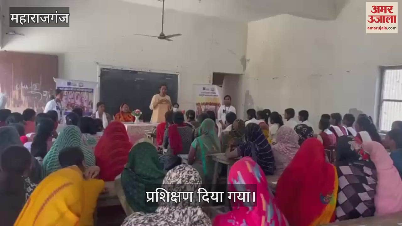 Information given to the students of AD Girls Intermediate College