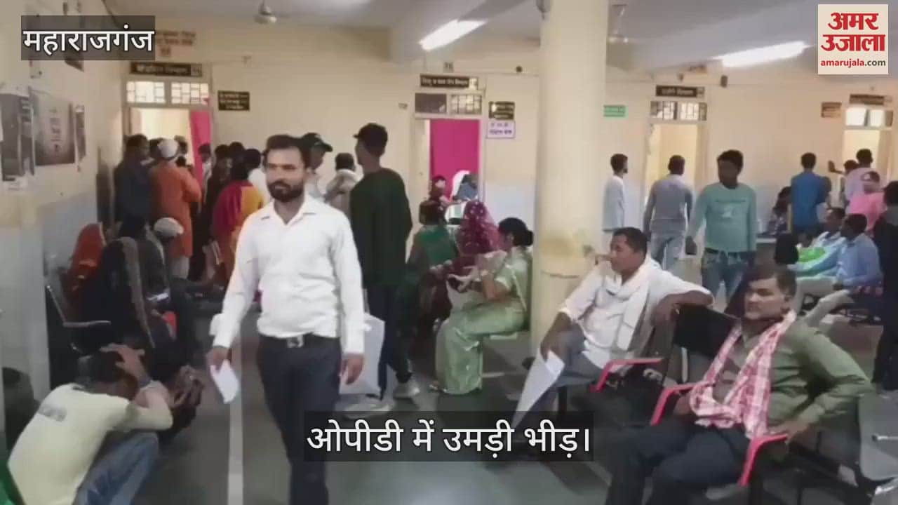Crowd of patients gathered in district hospital