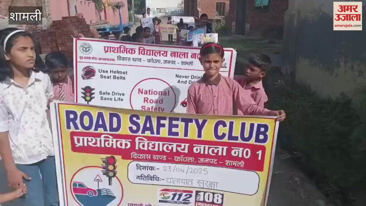 Safety rules were explained to the children in the primary school Nala in Shamli