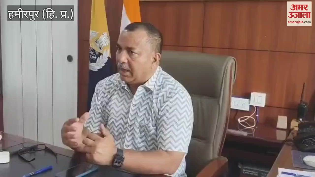 Hamirpur Under the Apna Vidyalaya scheme, district police officers adopted 41 schools in urban and rural areas