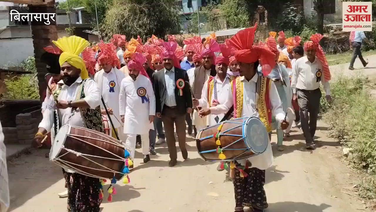 Bilaspur Baisakhi Nalwad fair started with drums and traditional procession
