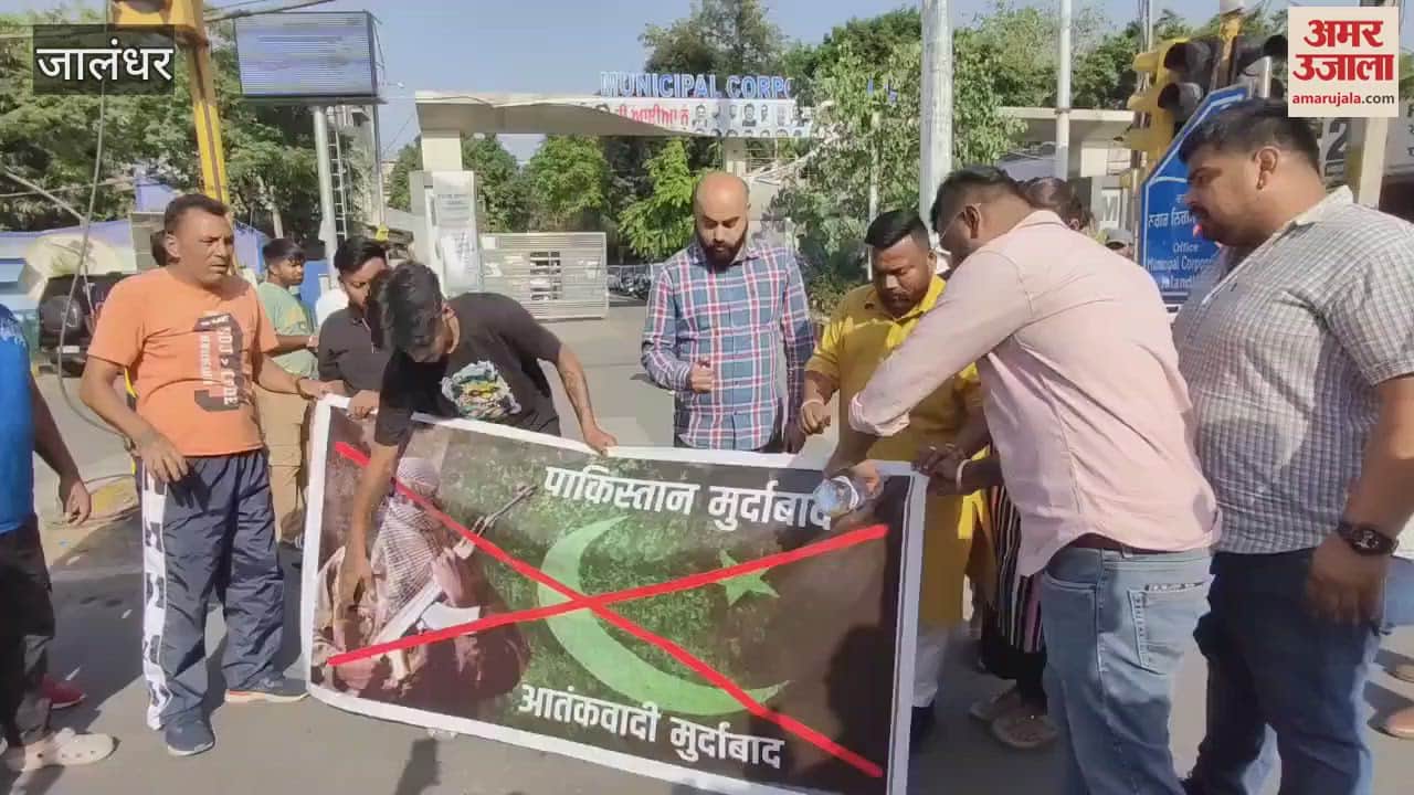 जालंधर में शिवसेना ने फूंका आतंकवाद का पुतला