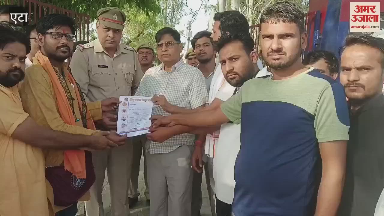 Hindu Ekta Group submitted memorandum demand for encounter of those who carried out terrorist attack in Pahalgam