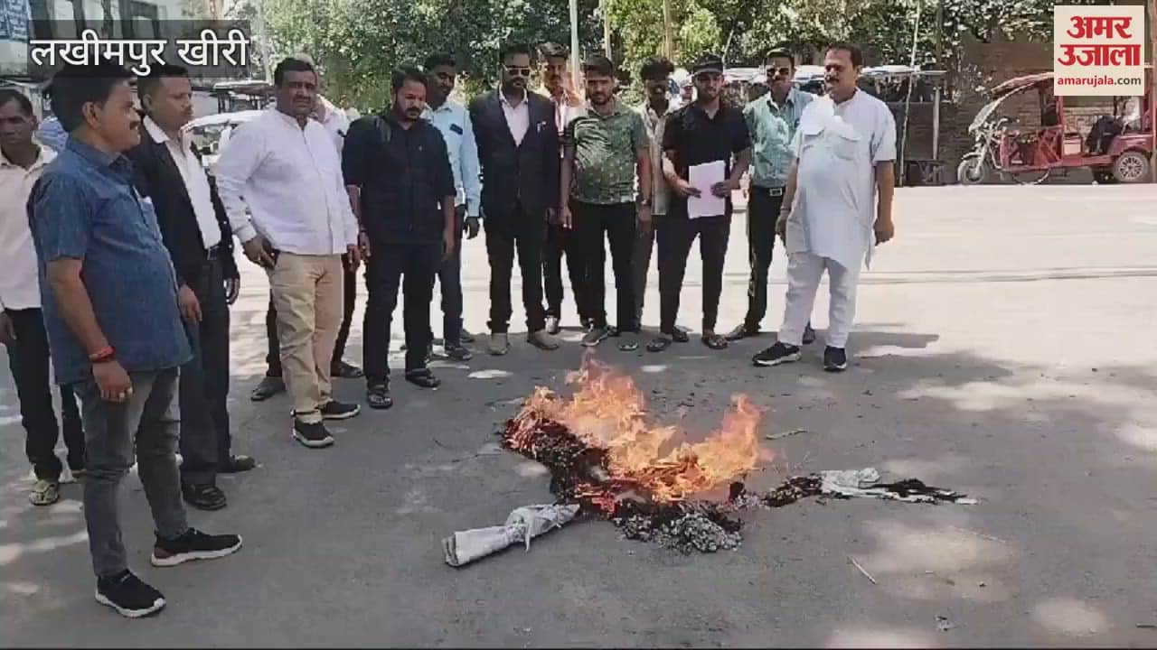 People burnt an effigy in protest against the Pahalgam terror attack