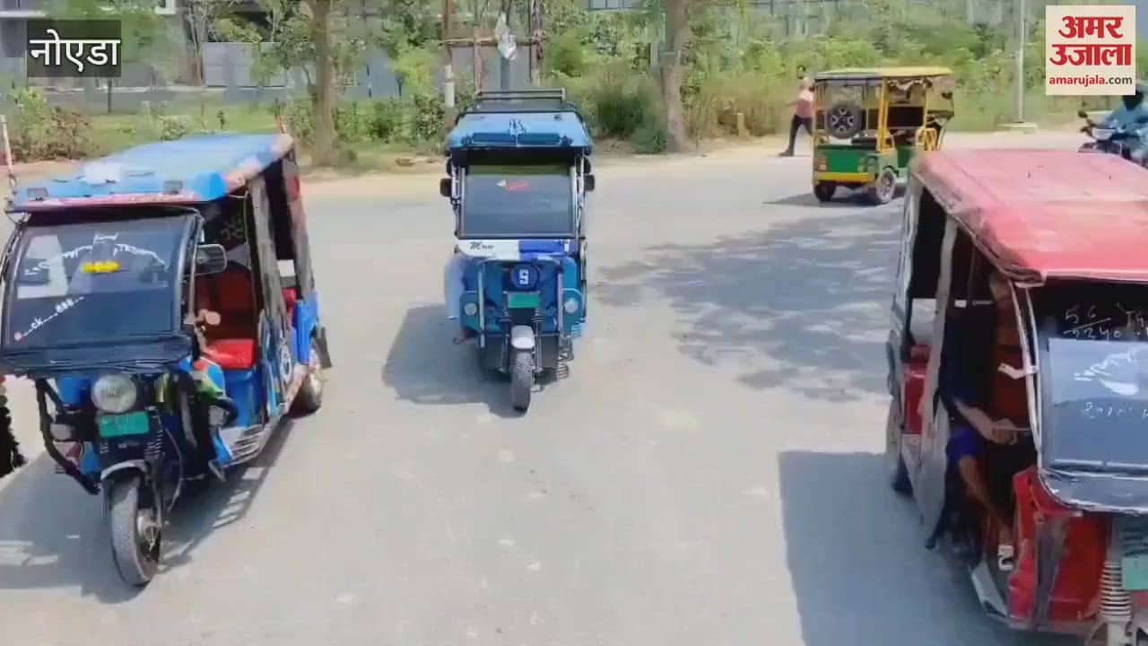 E-rickshaw drivers did stunts in Noida, fined Rs 30,500