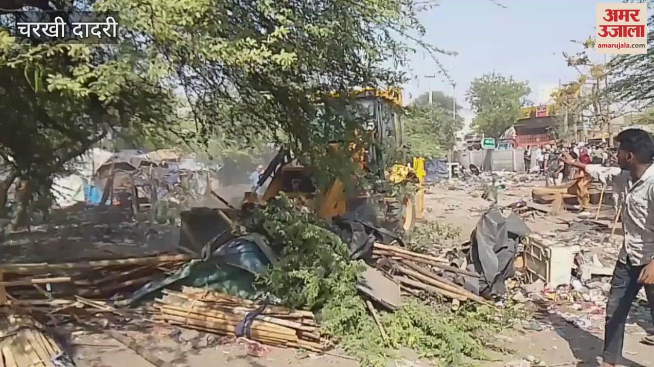 Migrants were living on the Municipal Council land in Dadri for 50 years, the department had ordered them to vacate; there was a lot of uproar