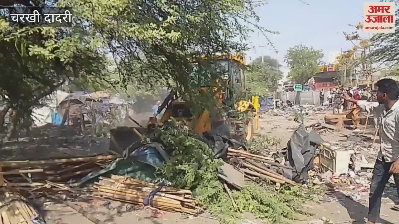 Migrants were living on the Municipal Council land in Dadri for 50 years, the department had ordered them to vacate; there was a lot of uproar