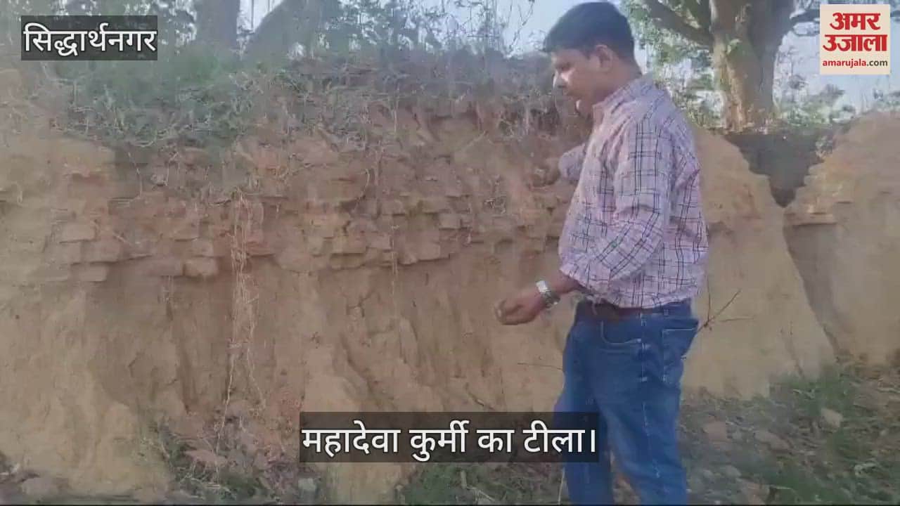 Mahadev Kurmi Tola has a long history