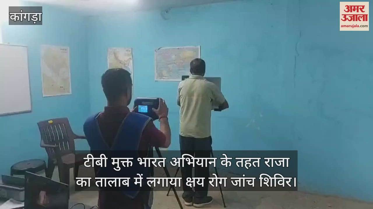 Tuberculosis check-up camp at Raja Ka Talab under TB Free India Campaign