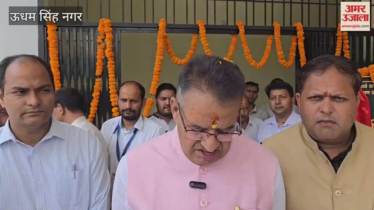 रुद्रपुर: मृदा परीक्षण प्रयोगशाला का हुआ लोकार्पण,